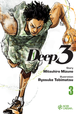 Coperta cărții 'Deep 3, Volume 3 - Mitsuhiro Mizuno'