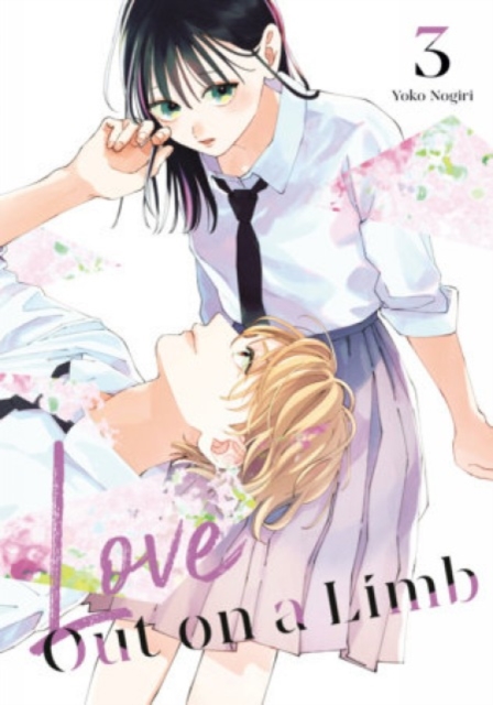 Coperta cărții 'Love Out on a Limb 3 - Yoko Nogiri'