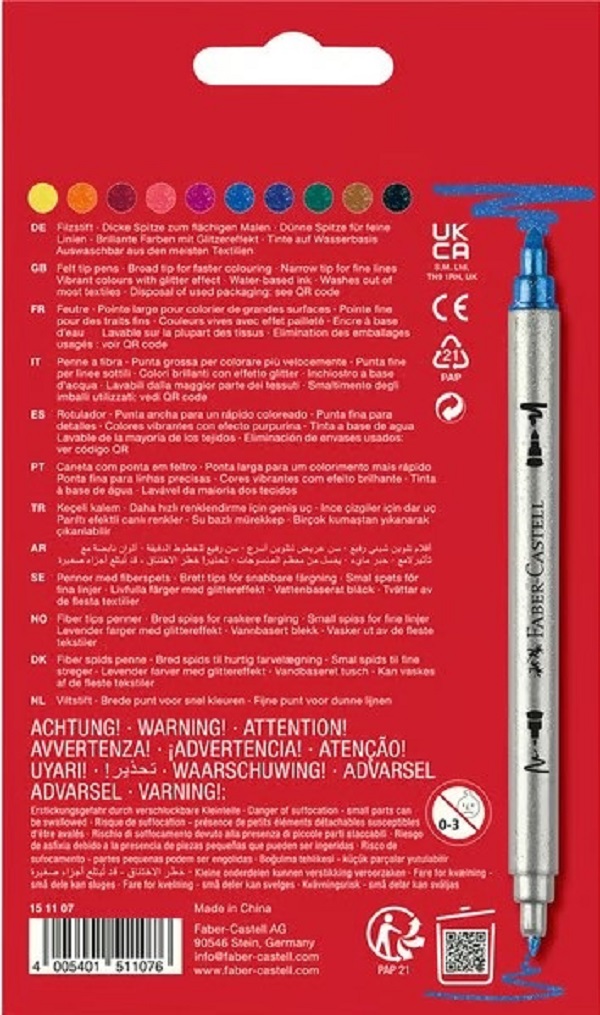 Imaginea produsului 'Carioci 10 culori glitter cu 2 capete'