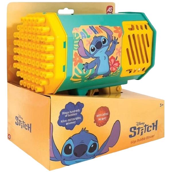 Pistol Giga de facut baloane. Stitch