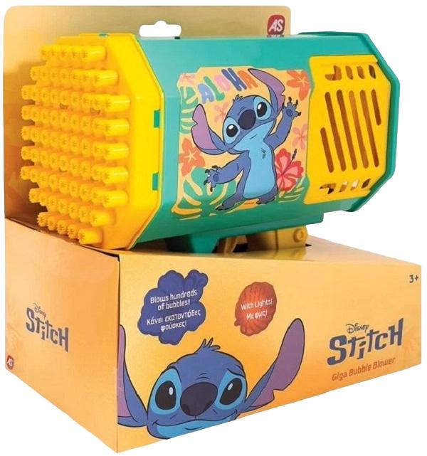 Imaginea produsului 'Pistol Giga de făcut baloane. Stitch'