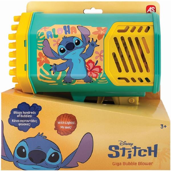 Pistol Giga de facut baloane. Stitch