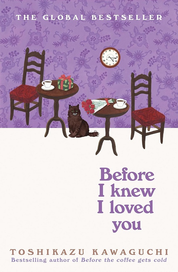 Coperta cărții 'Before I Knew I Loved You - Toshikazu Kawaguchi'