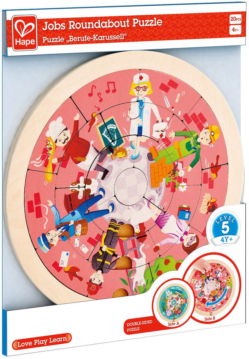 Imaginea produsului 'Puzzle din lemn cu două fețe. Giratoriu și meserii'