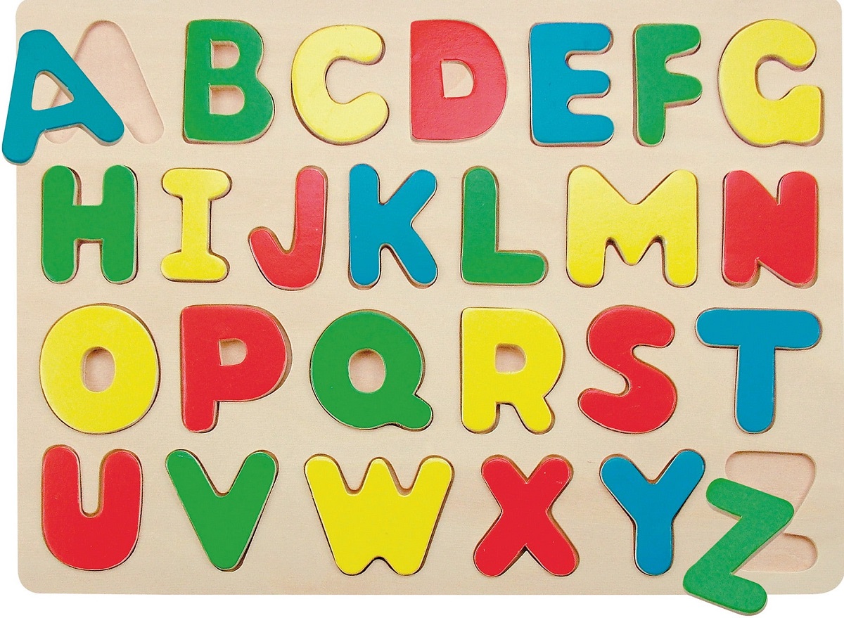 Imaginea produsului 'Puzzle din lemn: Alfabet'