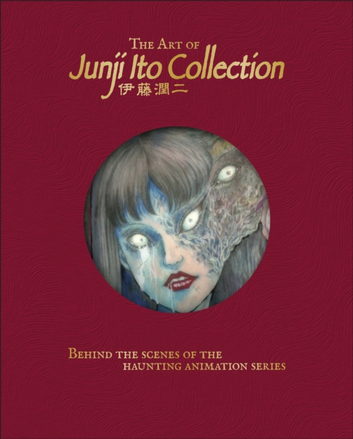 Coperta cărții 'Art of Junji Ito Collection -'