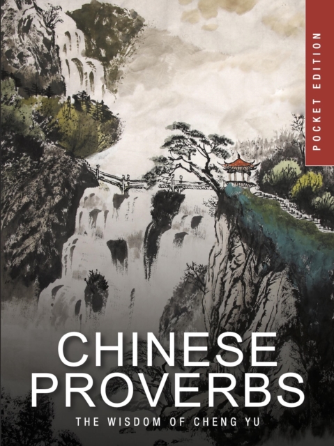 Coperta cărții 'Chinese Proverbs - James Trapp'