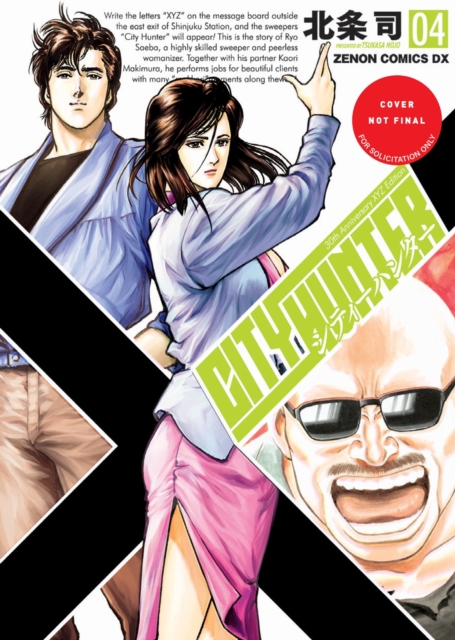 Coperta cărții 'City Hunter Omnibus Volume 4 (Three Volumes in One): (Manga) Volume 4 - Tsukasa Hojo'