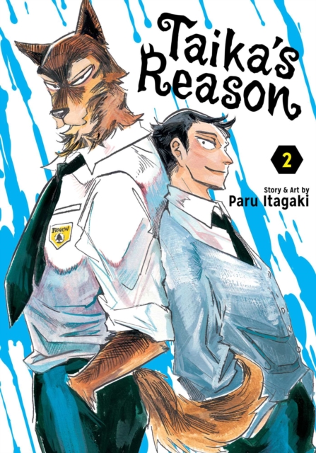 Coperta cărții 'Taika's Reason, Vol. 2 - Paru Itagaki'
