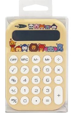 Imaginea produsului 'Calculator de buzunar 8 Digits. Crem'