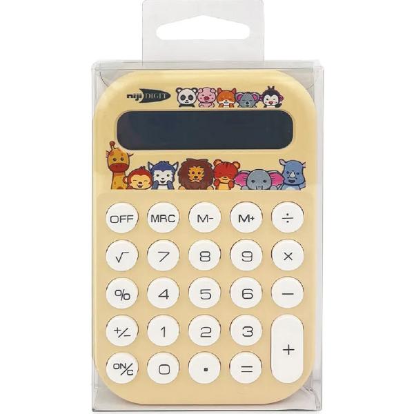 Calculator de buzunar 8 Digits. Crem