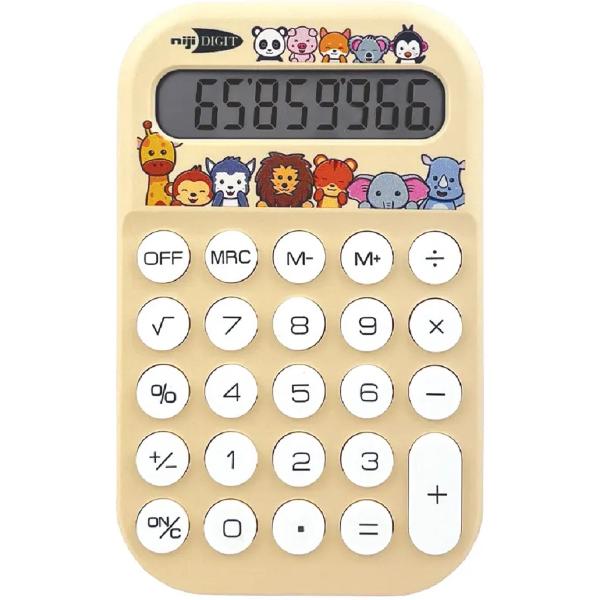 Calculator de buzunar 8 Digits. Crem