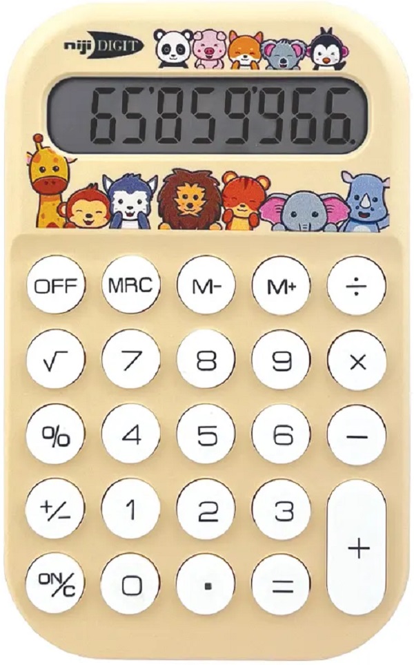 Imaginea produsului 'Calculator de buzunar 8 Digits. Crem'