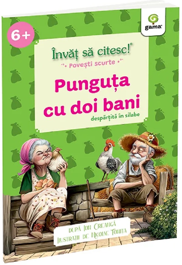 Coperta cărții 'Învăț să citesc povești scurte pe silabe. Punguța cu doi bani - Ion Creangă'