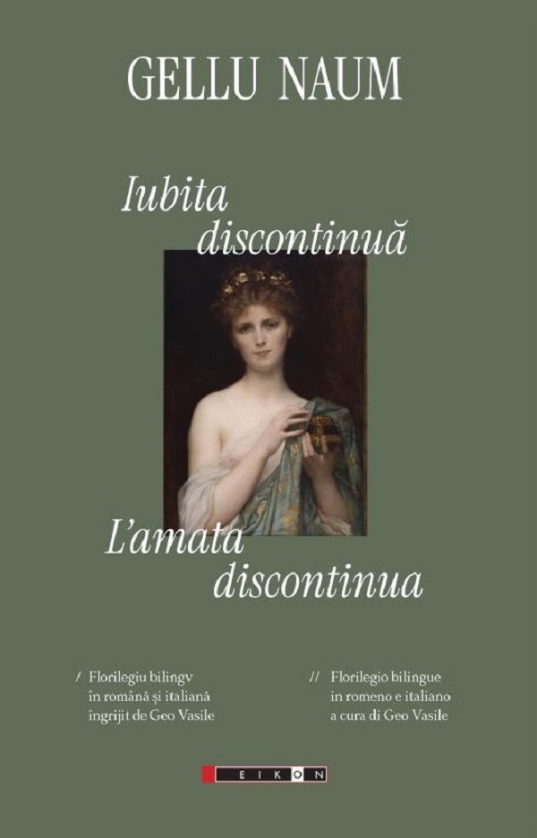Coperta cărții 'Iubita discontinuă. L’amata discontinua - Gellu Naum'