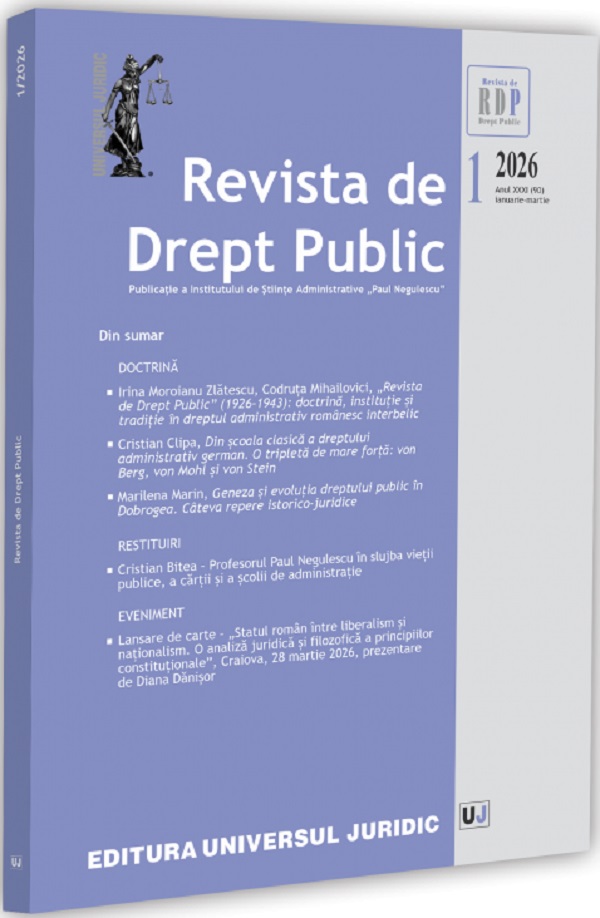 Coperta cărții 'Revista de Drept Public Nr.1 din 2026'