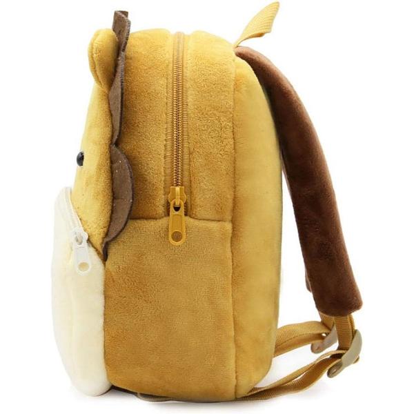 Rucsac gradinita Baby Bag. Leu
