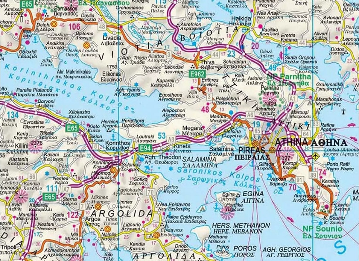 Coperta cărții 'Hartă. Greece, Albania'