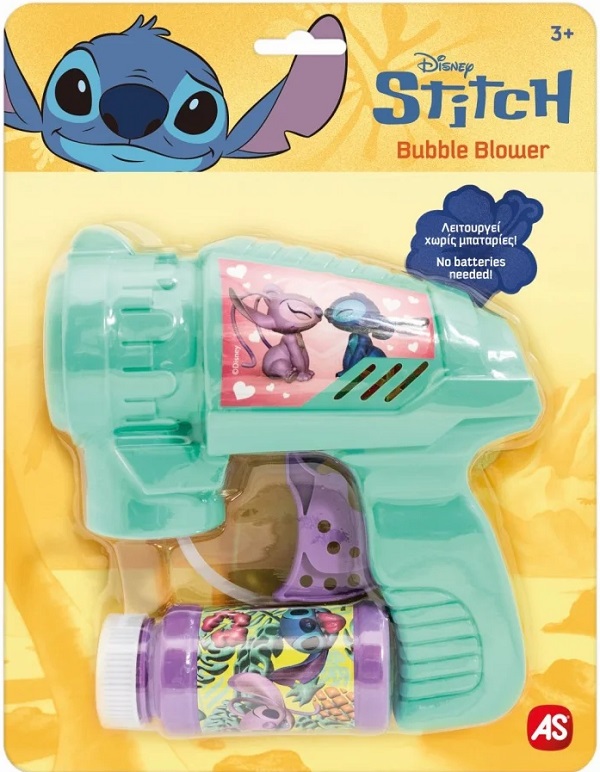 Imaginea produsului 'Jucărie pistol de făcut baloane. Stitch'
