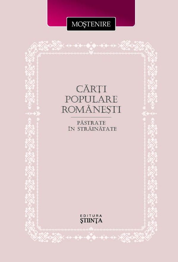Coperta cărții 'Cărți populare românești păstrate în străinătate'