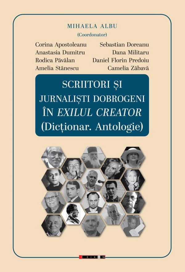 Coperta cărții 'Scriitori și jurnaliști dobrogeni în exilul creator - Mihaela Albu'