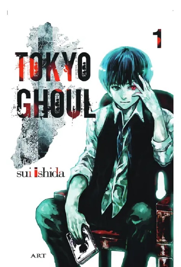 Coperta cărții 'Tokyo Ghoul Vol.1 - Sui Ishida'