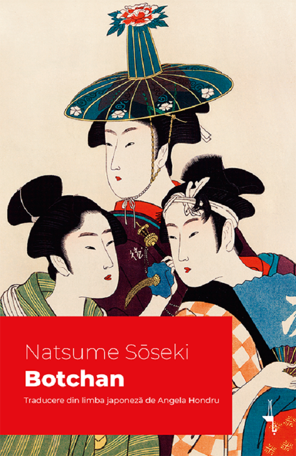 Coperta cărții 'Botchan - Natsume Soseki'