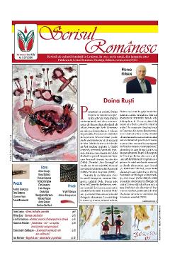 Revista Scrisul Romanesc Nr.3 din 2026