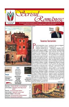 Revista Scrisul Romanesc Nr.4 din 2026
