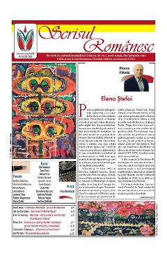 Revista Scrisul Romanesc Nr.5 din 2026