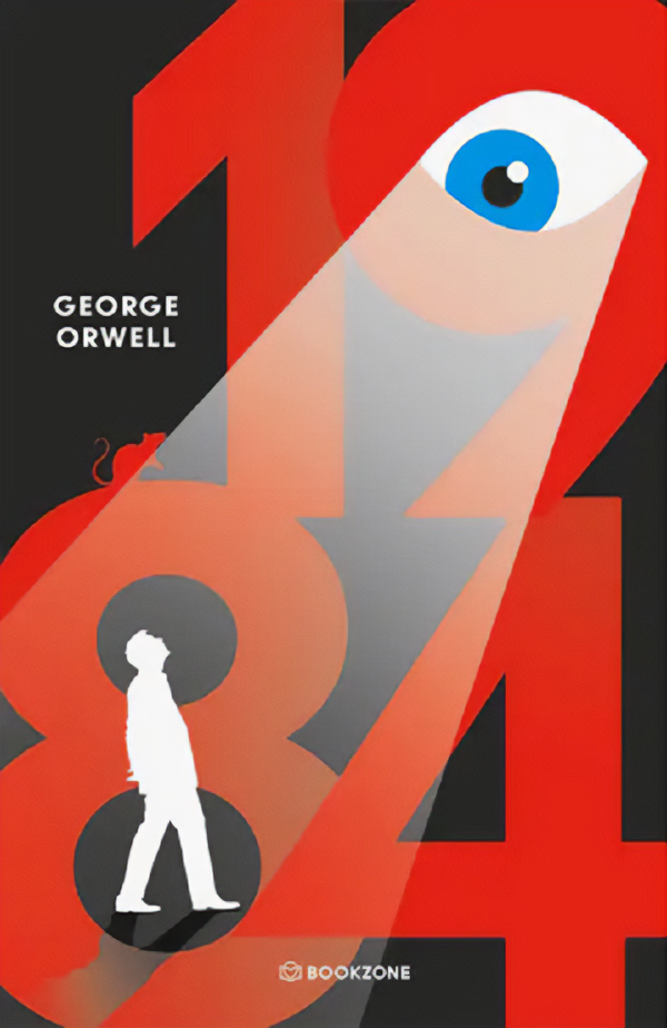 Coperta cărții '1984 - George Orwell'