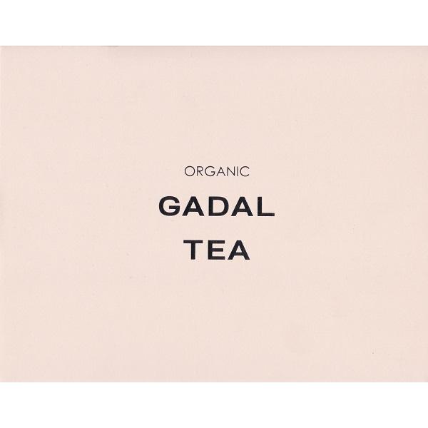 Ceai floral duo organic. Cutie cu 36 piramide