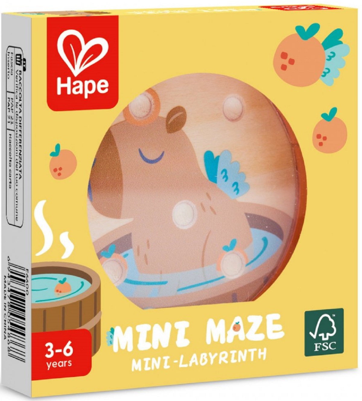 Imaginea produsului 'Jucărie: Mini labirint galben'