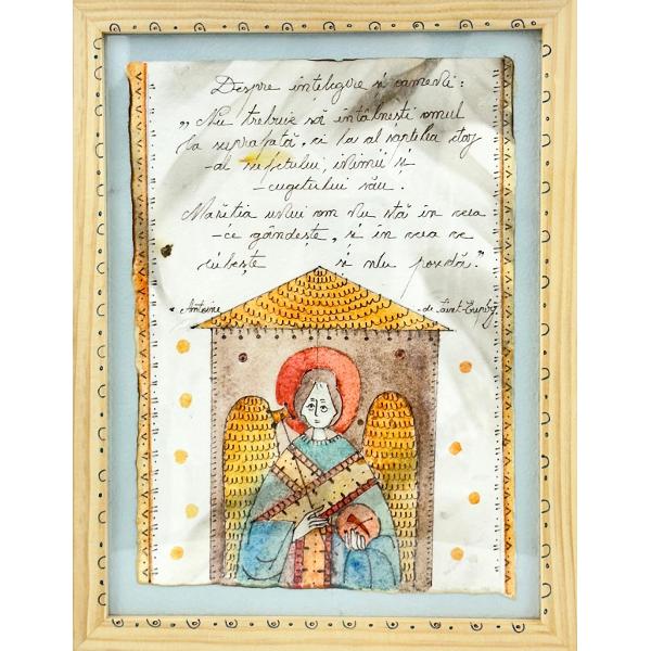 Ilustratie inramata. Model 19: Despre intelegere si oameni