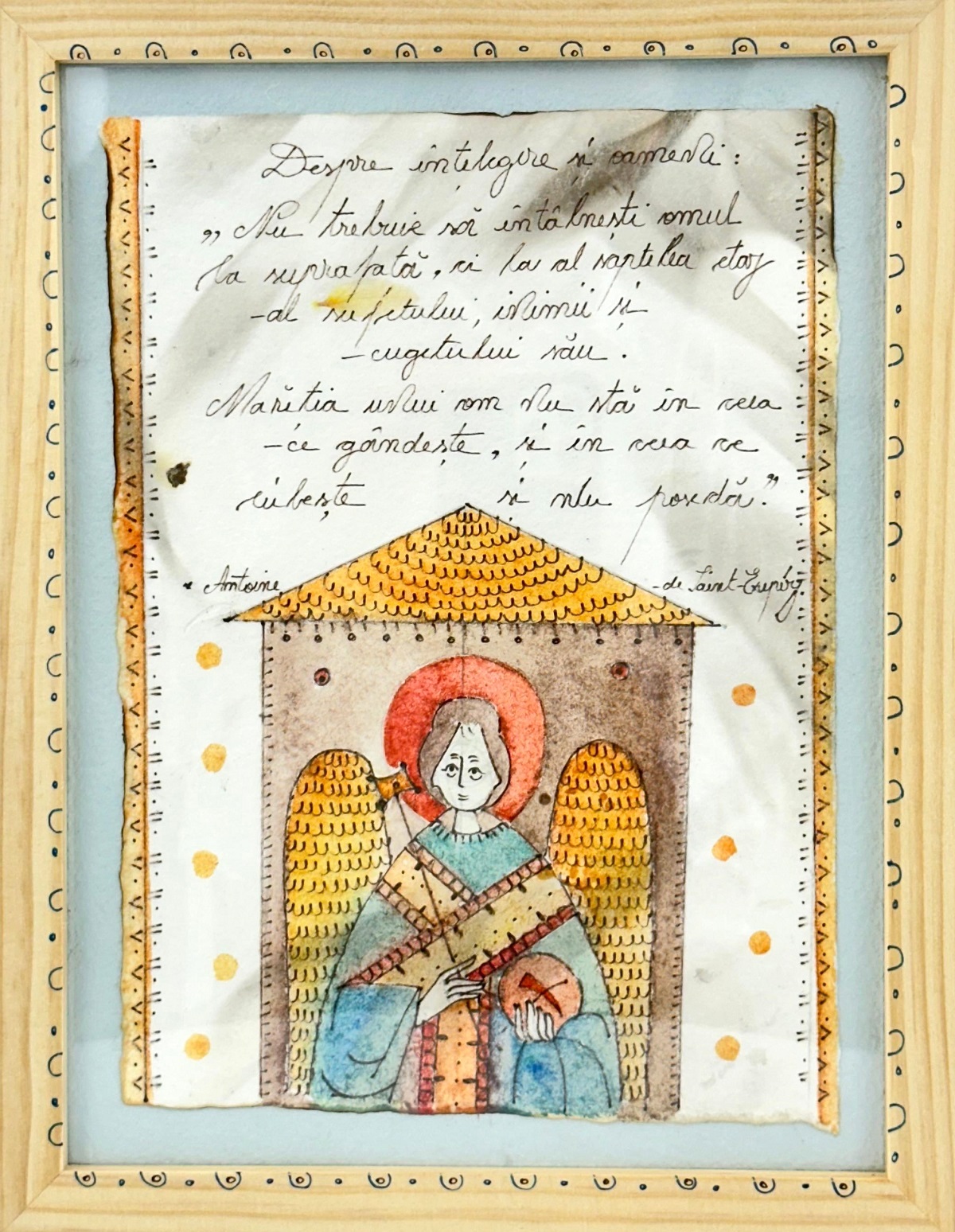 Imaginea produsului 'Ilustrație înrămată. Model 19: Despre înțelegere și oameni'
