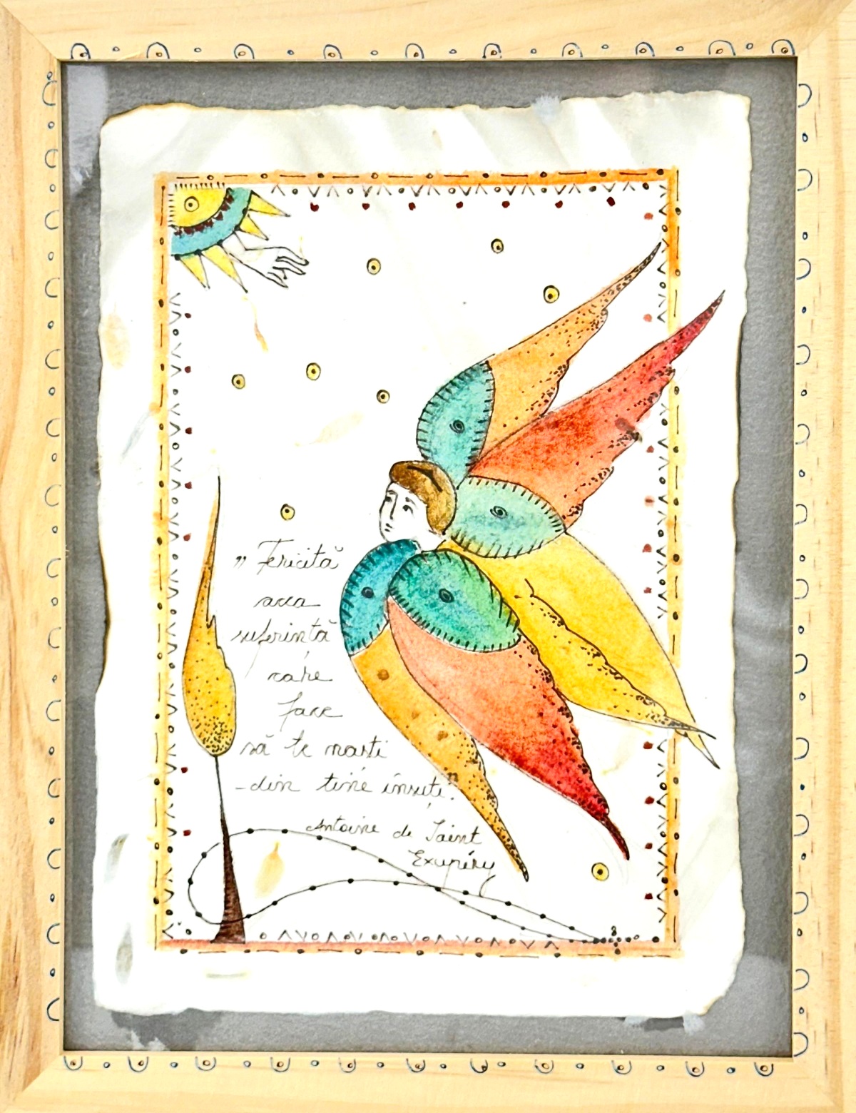 Imaginea produsului 'Ilustrație înrămată. Model 16: Fericită'