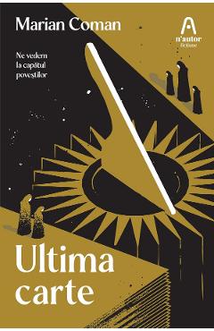 Coperta cărții 'eBook Ultima carte - Marian Coman'