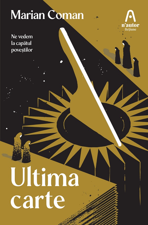 Coperta cărții 'eBook Ultima carte - Marian Coman'