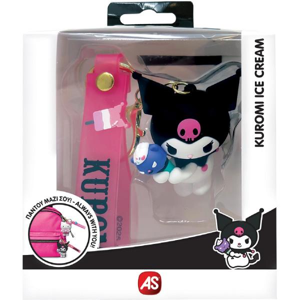 Breloc Kuromi. Ice cream
