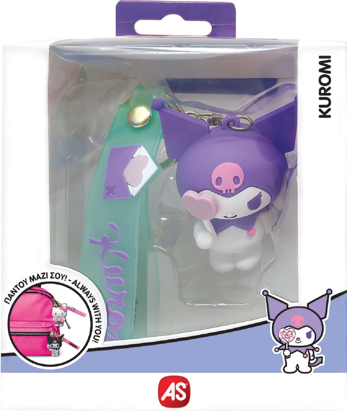 Imaginea produsului 'Breloc Kuromi'
