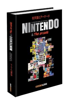 Nintendo & The Arcade - Olivier Pauwels