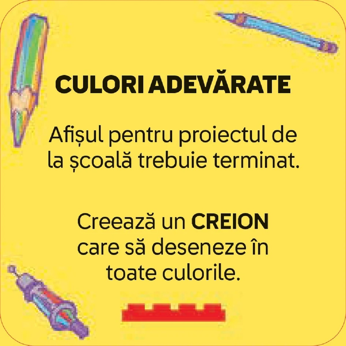 Imaginea produsului 'Lego Recreate: Școala distractivă'