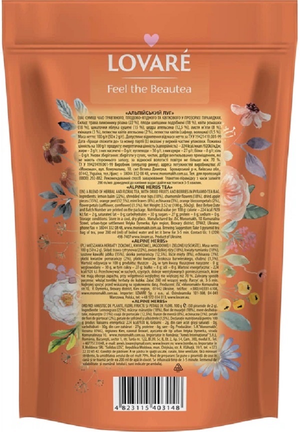 Imaginea produsului 'Ceai Alpine Herbs. 50 piramide'