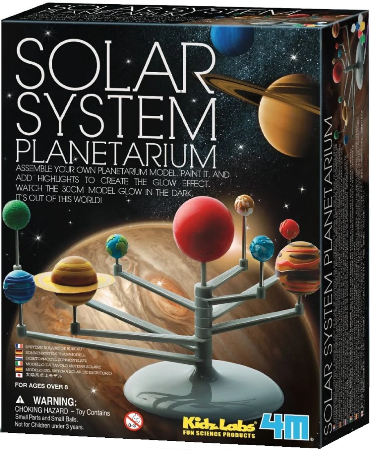 Imaginea produsului 'Set Planetarium: Sistemul Solar'
