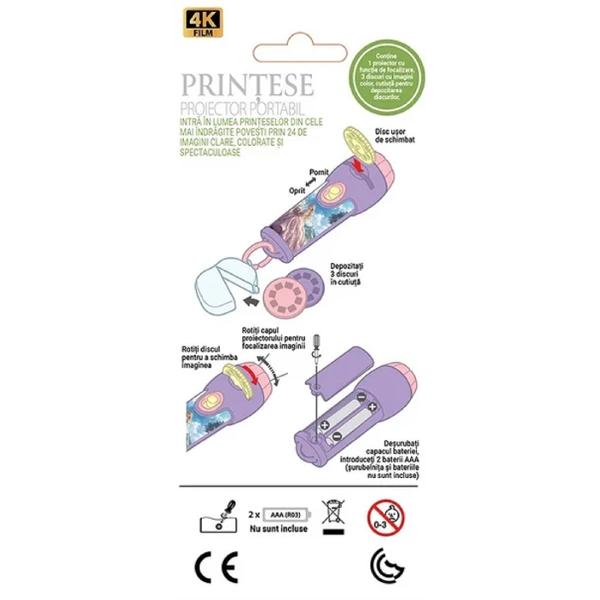 Proiector portabil. Printese