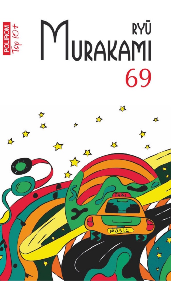 Coperta cărții '69 - Ryū Murakami'