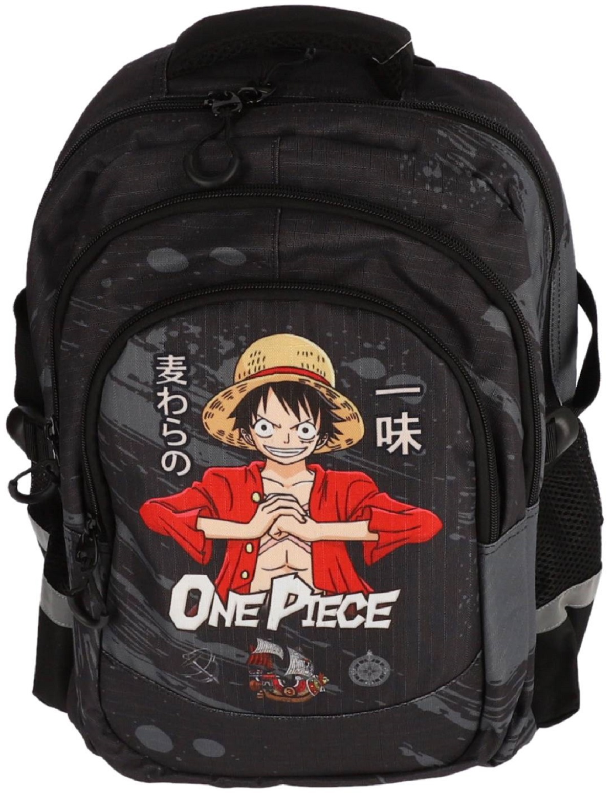 Imaginea produsului 'Ghiozdan One Piece. Negru'