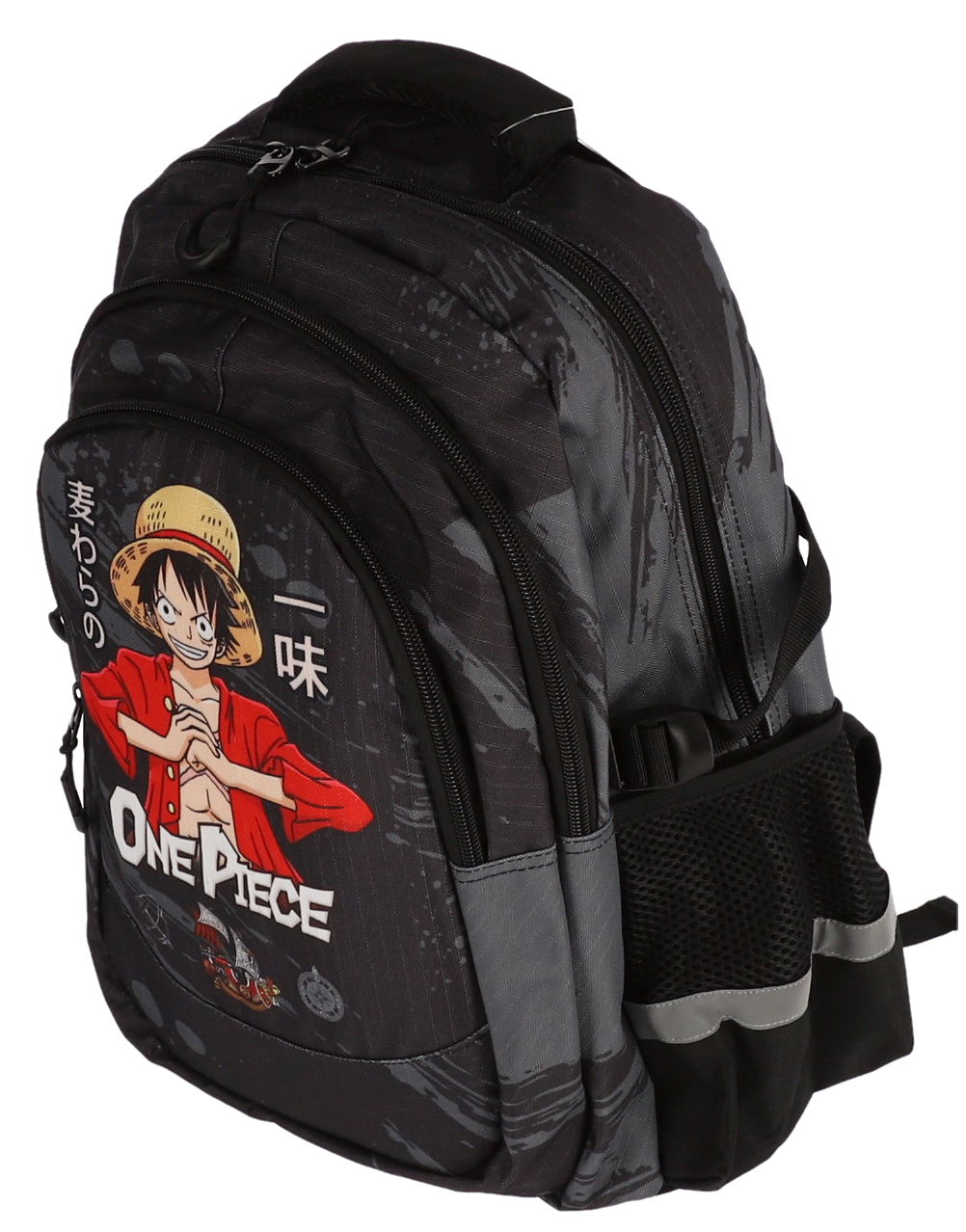 Imaginea produsului 'Ghiozdan One Piece. Negru'