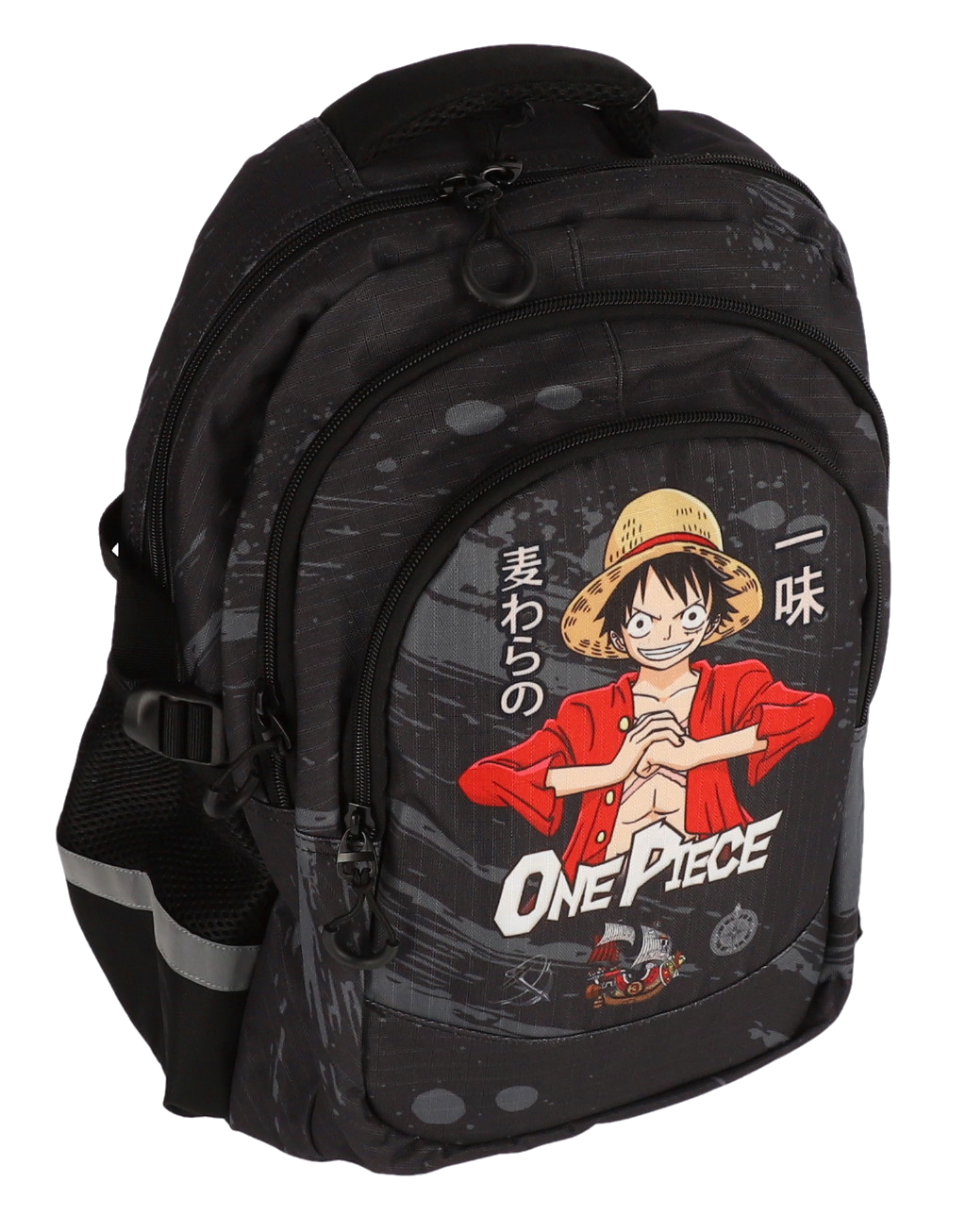 Imaginea produsului 'Ghiozdan One Piece. Negru'