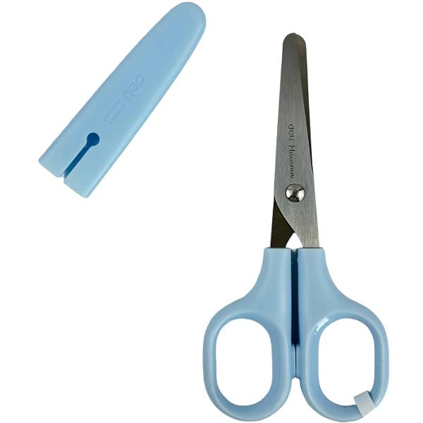 Foarfeca scolara cu protectie plastic. Bleu